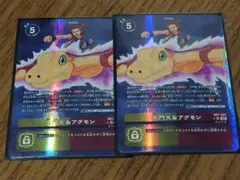大門大/BT12/パラレル4枚セット/デジモンカード - メルカリ