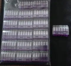 Item thumbnail for item 985e19a5-9476-4035-8376-6f7594addcf2