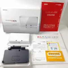 本体極美品　Nintendo　ニンテンドー3DS アイスホワイト　任天堂　ゲーム