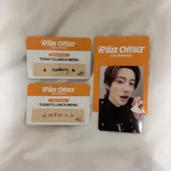 RIIZE Offiice 1000日ペンミ ショウタロウ トレカセット - メルカリ