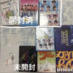 HiHi Jets DVD Blu-ray まとめ売り