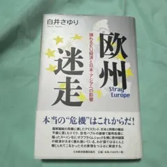 Item thumbnail for item 9724a1d0-33f9-408e-b60a-a6dfcf56bd29