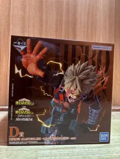 爆豪勝己 ヒロアカ 一番くじ D賞 フィギュア 紡がれる想い