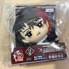 Item thumbnail for item cebb6f82-ecef-4ca5-b268-3da28f7ab71d