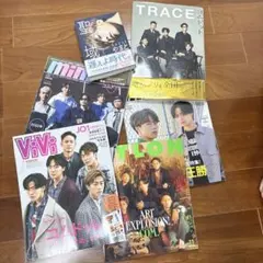 コムドット 雑誌 まとめ売り 7冊セット - メルカリ