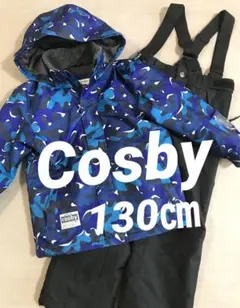 Cosby スキーウェア 130㎝ キッズ　ウェア　上下　セット　男の子