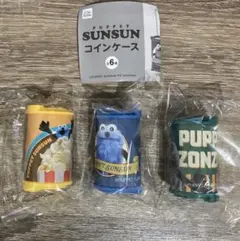 PUPPET SUNSUN コインケース＊３種セット