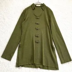 【LOUNIE】リブニットトップス(F)ピスタチオグリーン チャイナ風 レトロ