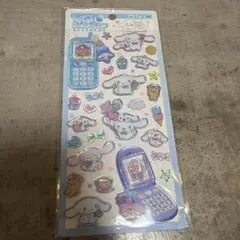 【正規品】平成はっぴーフォン シナモロール シナモン サンリオ