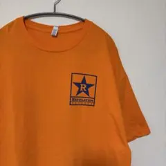 XL revelation records