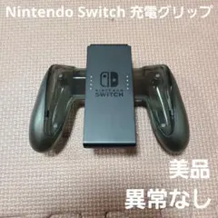 単品値引き不可★ひよ子(•ө•)様 リクエスト 2点 まとめ商品