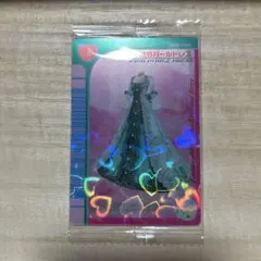 新品 未開封 ラブandベリー ラブベリ ウエハース きらパールドレス