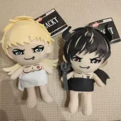 新品タグ付き　GACKT　ココぎゅっと！　ますこっとぬいぐるみ