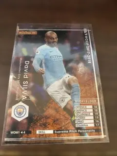 2026年最新】WCCF ダビド・シルバの人気アイテム - メルカリ