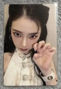 aespa rich man popmerch 라키드로 트레카 카리나