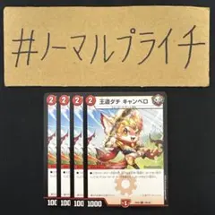 ねこ(匿名配送)様 リクエスト 2点 まとめ商品