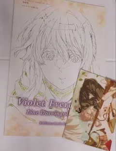 ヴァイオレット エヴァーガーデン 複製原画セット 京アニ - メルカリ