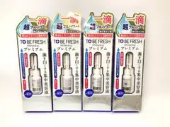 ☆歯の美白☆トゥービーフレッシュホワイトニングエッセンスプレミアム ×4個セット