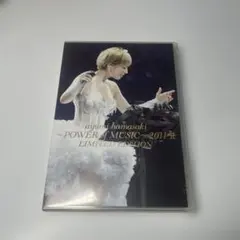 2025年最新】浜崎あゆみ blu-rayの人気アイテム - メルカリ