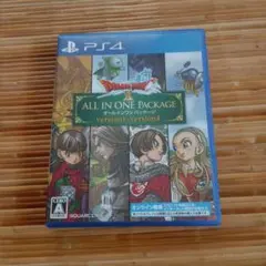 PS4ソフト　ドラゴンクエストX オールインワンパッケージ