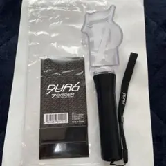 Item thumbnail for item bc43e0bc-1864-4069-bea7-2341085b6e7f