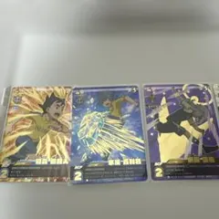 2026年最新】イナズマイレブン イレブンプレカ の人気アイテム - メルカリ