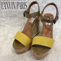 LANVIN PARIS ランバン エスパドリーユ ウェッジソール サンダル 箱のサムネイル