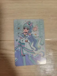 キラキラカードグミ　キュアリリアン