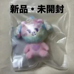 TXTトゥバ PPULBATU RAINBOW キーリング バムグッ/ボムギュ - メルカリ