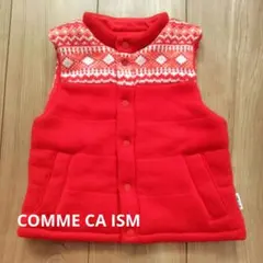 コムサイズム 赤いフリースベスト ノルディック柄 80cm