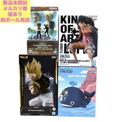 フィギュア まとめ売り ワンピース ドラゴンボール
