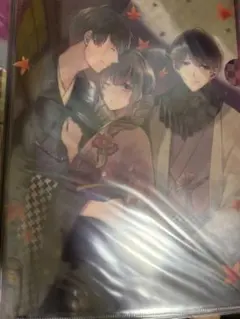 Item thumbnail for item 593e6537-adb7-4c73-b56b-14ee8276cdeb