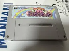 カービィのきらきらきっず　スーパーファミコンソフト