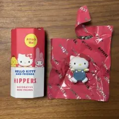 HELLO KITTY AND FRIENDS HIPPERS ハローキティ