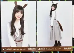 Item thumbnail for item c717b974-26b0-4881-b188-ed588de03b3d