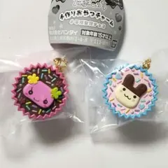 手作りおやつチャーム みみっち ふらわっち※初期汚れあり