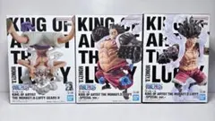 KING OF ARTIST LUFFY 3種 ルフィ ギア5 SPECIAL