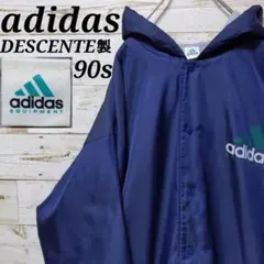 アディダス　90s　デサント製　ベンチコート　ジャケット　ビッグロゴ　XL相当