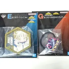 ヒロアカ　1番くじ　トガヒミコ　E賞　G賞