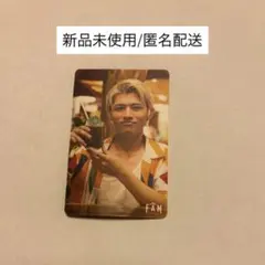 【新品未使用】timelesz FAM初回A 篠塚大輝/松島聡トレカ