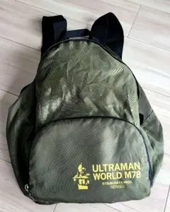 ウルトラマン　デイバッグ　リュック　軽量
