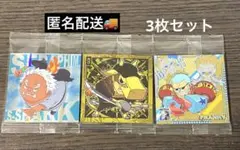 最安値✨ ワンピース ウエハース シール S-シャーク カク フランキー 3枚