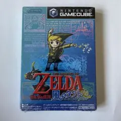 ゼルダの伝説 風のタクト　未開封