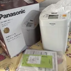 2026年最新】ホームベーカリー panasonic sd-mb1の人気アイテム - メルカリ
