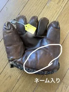 希少硬式グラブ　1930〜40年モリー・アルノヴィッチモデルのサムネイル
