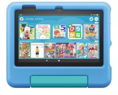 Amazon Fire 7 キッズモデル ブルー　7インチ