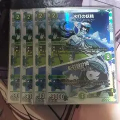 Item thumbnail for item 4eb08798-110b-4575-90fe-4ed3ab842894