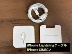 ぴーちゃん様 リクエスト 2点 まとめ商品