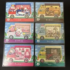 あつ森 サンリオ amiiboカード 全6種