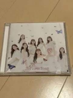 CD Paradise NiziU